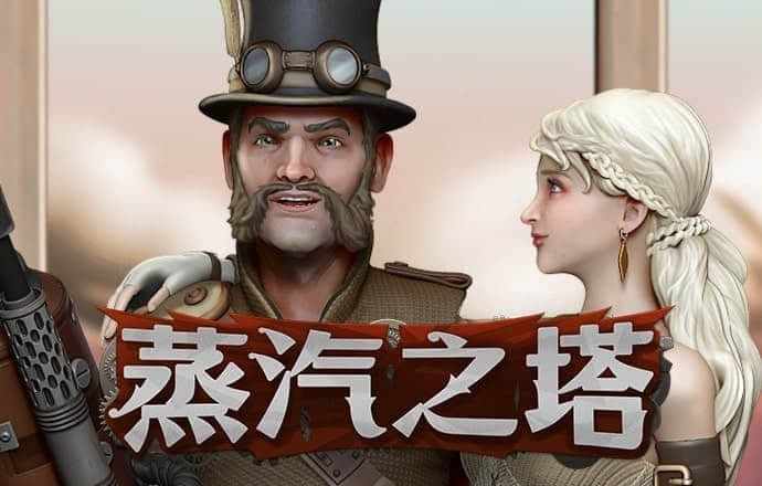 江南app体育官网入口截图1